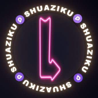 图片[3]-D5霓虹灯材质106款-刷子库