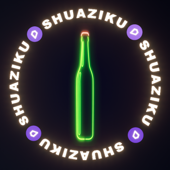 图片[7]-D5霓虹灯材质106款-刷子库