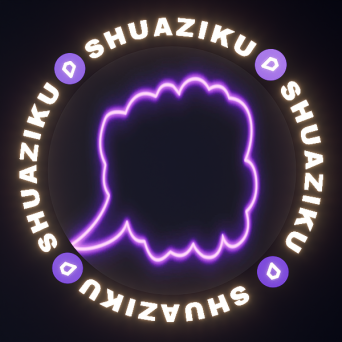 图片[16]-D5霓虹灯材质106款-刷子库