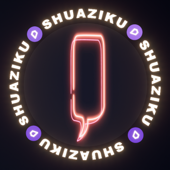 图片[17]-D5霓虹灯材质106款-刷子库