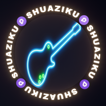 图片[47]-D5霓虹灯材质106款-刷子库