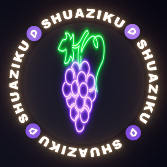 图片[51]-D5霓虹灯材质106款-刷子库