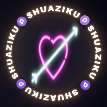 图片[54]-D5霓虹灯材质106款-刷子库