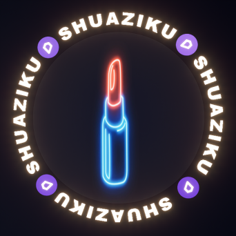 图片[78]-D5霓虹灯材质106款-刷子库