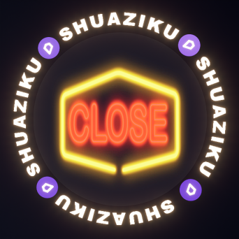 图片[95]-D5霓虹灯材质106款-刷子库