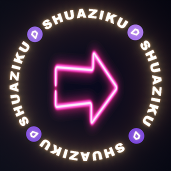 图片[105]-D5霓虹灯材质106款-刷子库