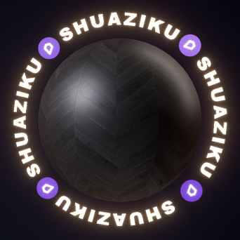 图片[18]-D5渲染器人字拼木地板材质22款-刷子库