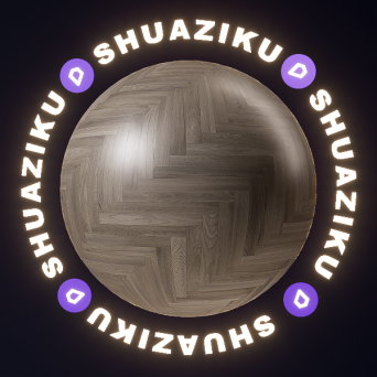 图片[13]-D5渲染器人字拼木地板材质22款-刷子库