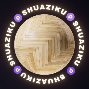 图片[11]-D5渲染器人字拼木地板材质22款-刷子库