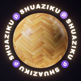 图片[9]-D5渲染器人字拼木地板材质22款-刷子库