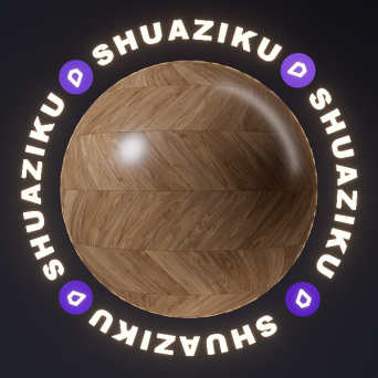 图片[3]-D5渲染器人字拼木地板材质22款-刷子库