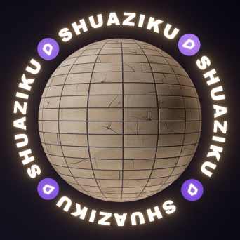 图片[20]-D5木纹材质20款-刷子库