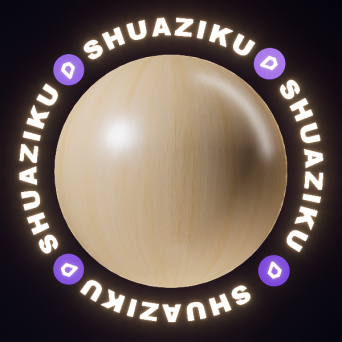 图片[5]-D5浅色木纹材质20款-刷子库