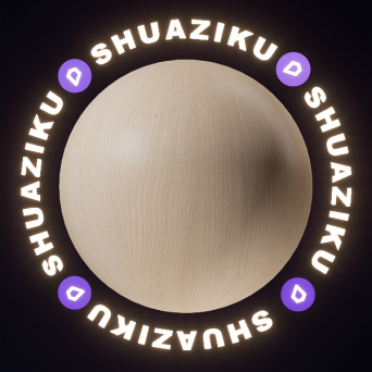 图片[6]-D5浅色木纹材质20款-刷子库