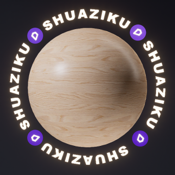 图片[18]-D5浅色木纹材质20款-刷子库