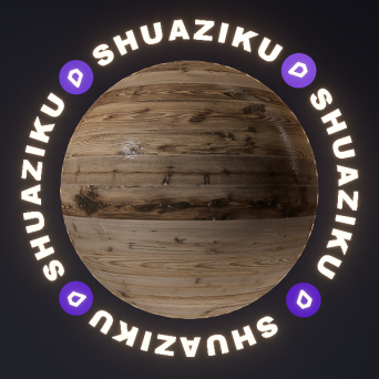 图片[18]-D5浅色木纹材质20款-刷子库