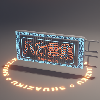 图片[8]-D5动态模型20个-刷子库