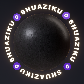 图片[11]-D5深色木纹材质20款-刷子库