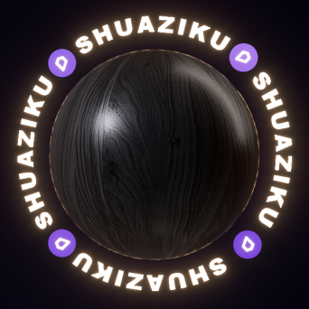 图片[3]-D5深色木纹材质20款-刷子库