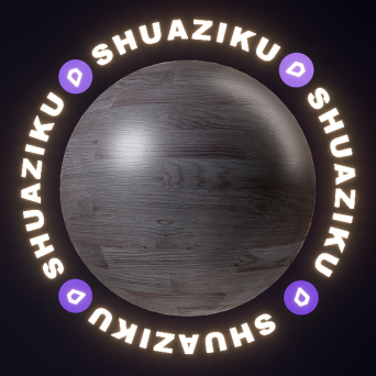 图片[11]-D5深色木纹材质20款-刷子库