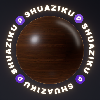 图片[10]-D5深色木纹材质20款-刷子库