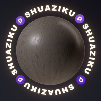 图片[10]-D5深色木纹材质20款-刷子库