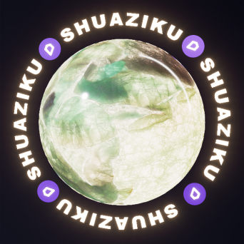 图片[22]-D5透光石材质23个-刷子库