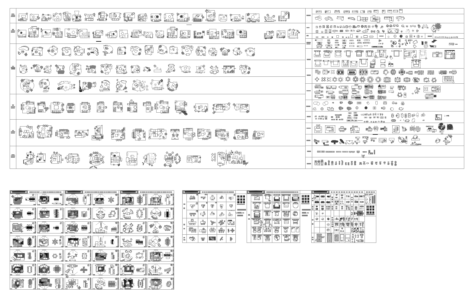 20250322143703553-004