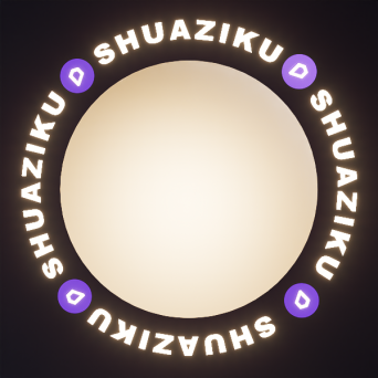 图片[2]-D5灯罩材质8个-刷子库