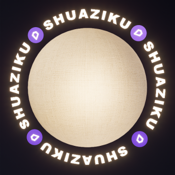 图片[3]-D5灯罩材质8个-刷子库