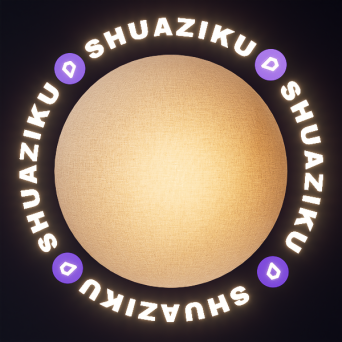 图片[5]-D5灯罩材质8个-刷子库