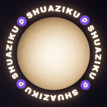 图片[7]-D5灯罩材质8个-刷子库