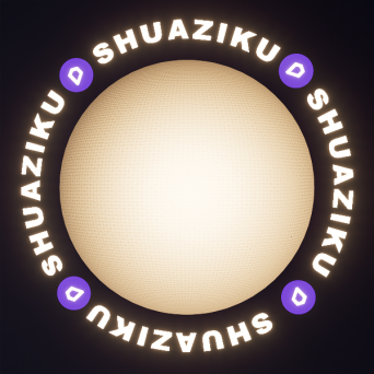 图片[6]-D5灯罩材质8个-刷子库