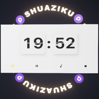 图片[9]-D5静态屏幕材质16款-刷子库