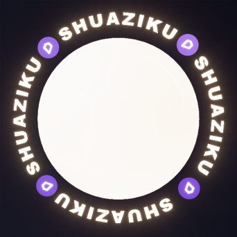 图片[2]-D5自发光材质2款-刷子库