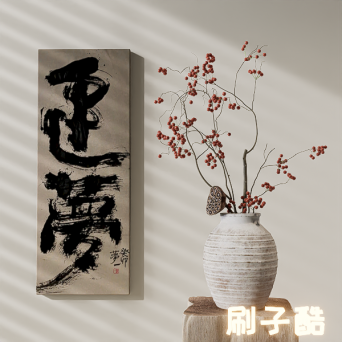 图片[7]-D5桌面盆栽植物模型20个-刷子库