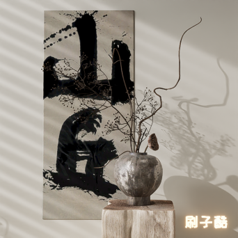 图片[14]-D5桌面盆栽植物模型20个-刷子库