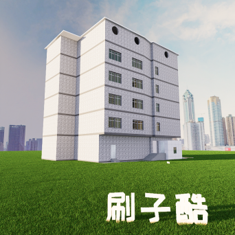 图片[17]-D5建筑楼房配楼模型27个-刷子库