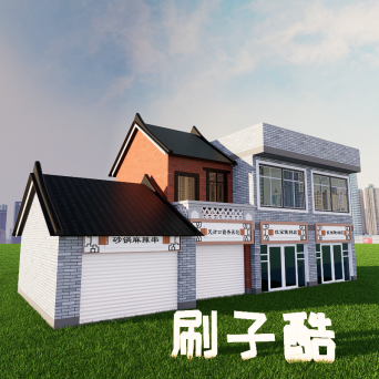 图片[20]-D5建筑楼房配楼模型27个-刷子库