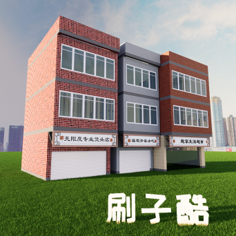 图片[22]-D5建筑楼房配楼模型27个-刷子库