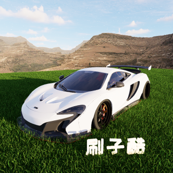 图片[1]-D5汽车模型29个-刷子库