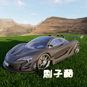 图片[8]-D5汽车模型29个-刷子库