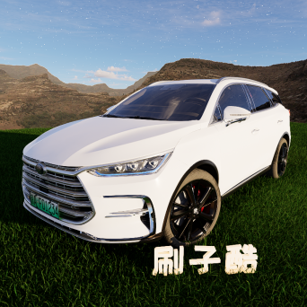 图片[13]-D5汽车模型29个-刷子库