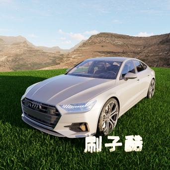 图片[16]-D5汽车模型29个-刷子库