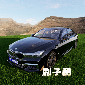 图片[18]-D5汽车模型29个-刷子库