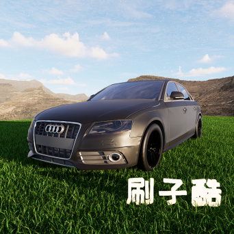 图片[19]-D5汽车模型29个-刷子库