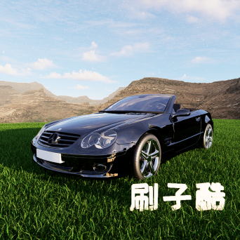 图片[20]-D5汽车模型29个-刷子库