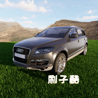 图片[25]-D5汽车模型29个-刷子库