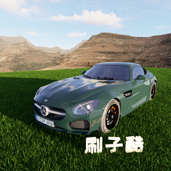 图片[28]-D5汽车模型29个-刷子库