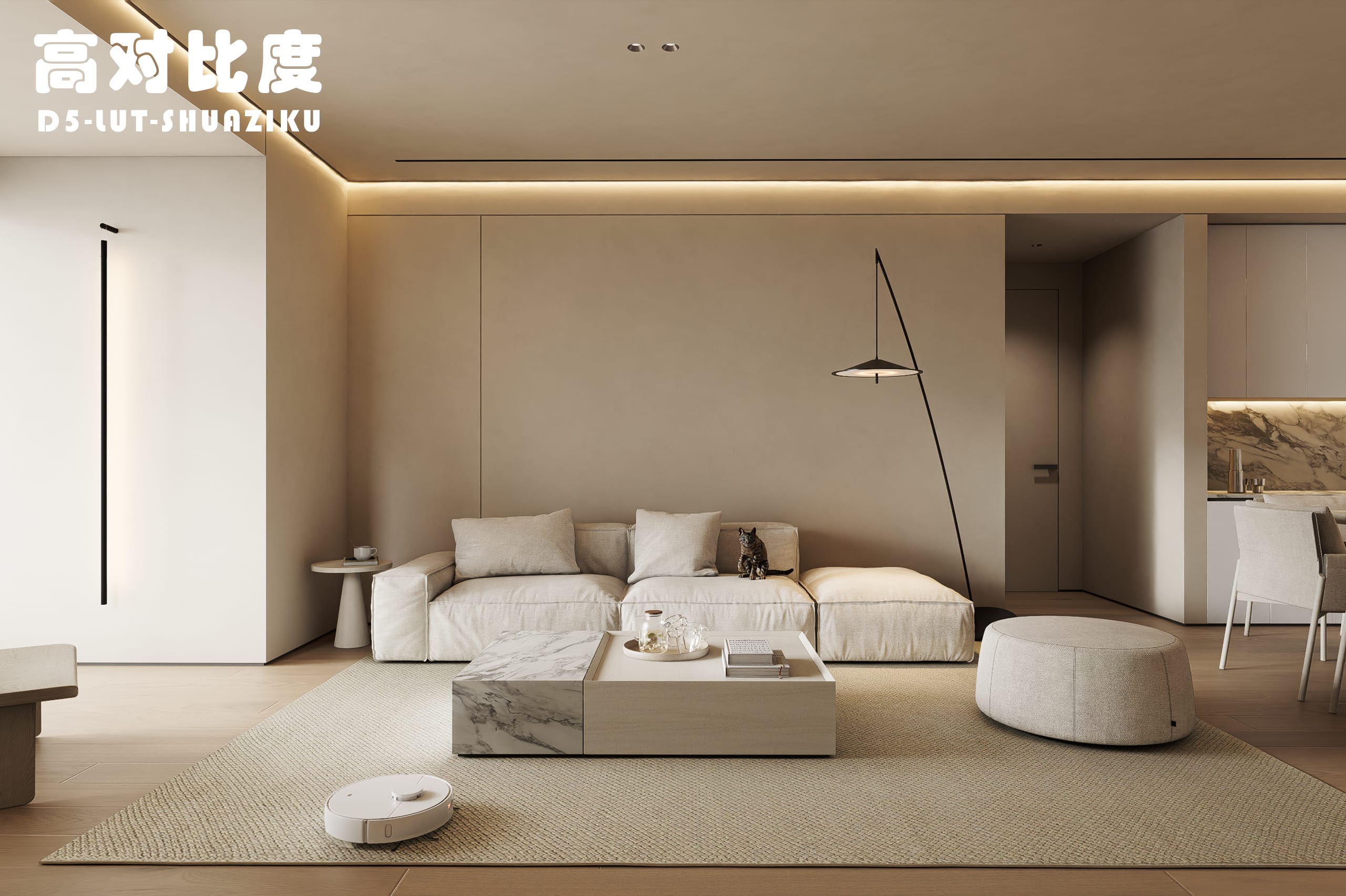 图片[2]-D5渲染器专用LUT-刷子库